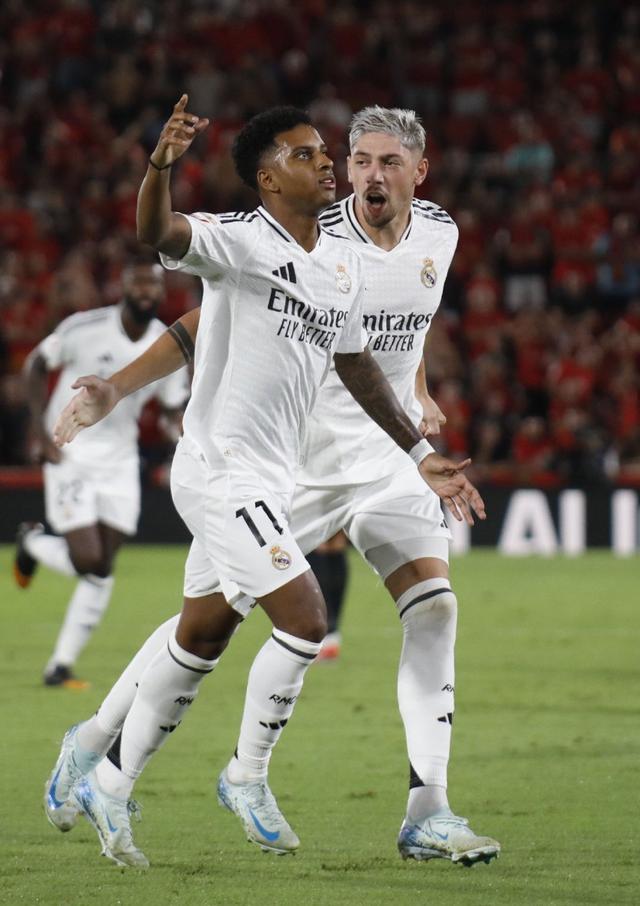 开云体育APP下载-马竞险胜尤文，姆巴佩补时绝平亚洲杯的简单介绍