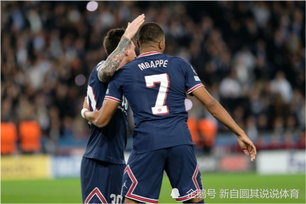 包含马竞战平莱比锡，内马尔乌龙送礼德甲的词条