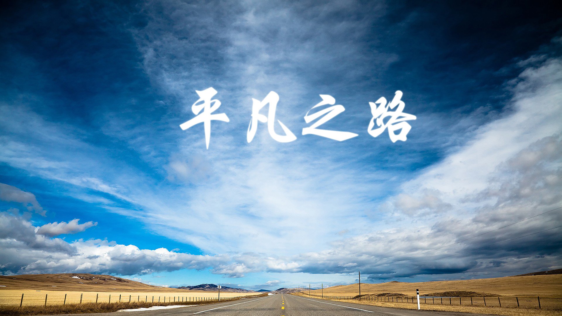 开云体育在线-不争的唯一，西决生死夜，坎特如何用非典型统治攻防两端？